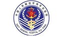 為海軍總醫院提供醫學翻譯